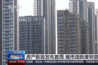 姆巴佩2023年数据：出场53次，打进52球并送出13次助攻