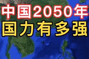 冲击三冠！阿隆索：赛后我看着球员们的眼睛，发现他们想要更多