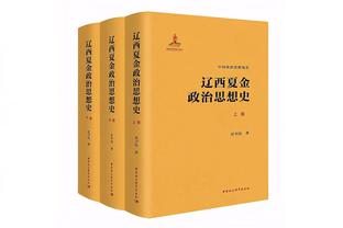 媒体人：国足末战前没必要提前悲观，给球员做心理辅导是正确的