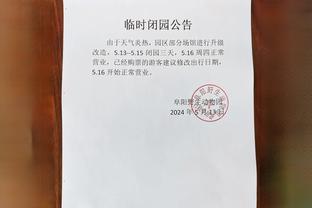 必威精装版app下载官网截图1